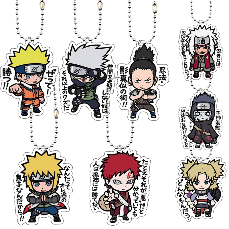 Men'S Accessories Fashion - Fashion Jiraiya Kankuro Anime 5cm Double-sided