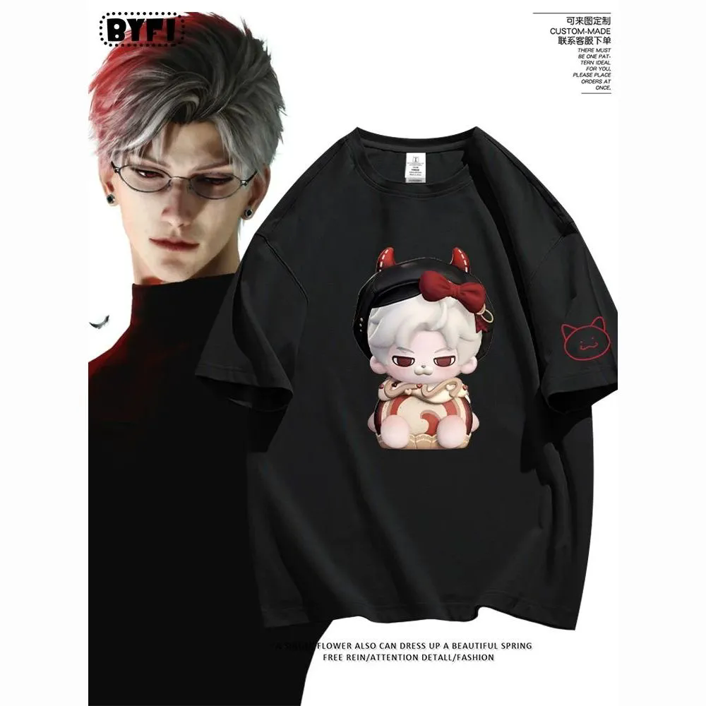 Men'S Accessories Fashion - Love and Deepspace Sylus short Sleeves