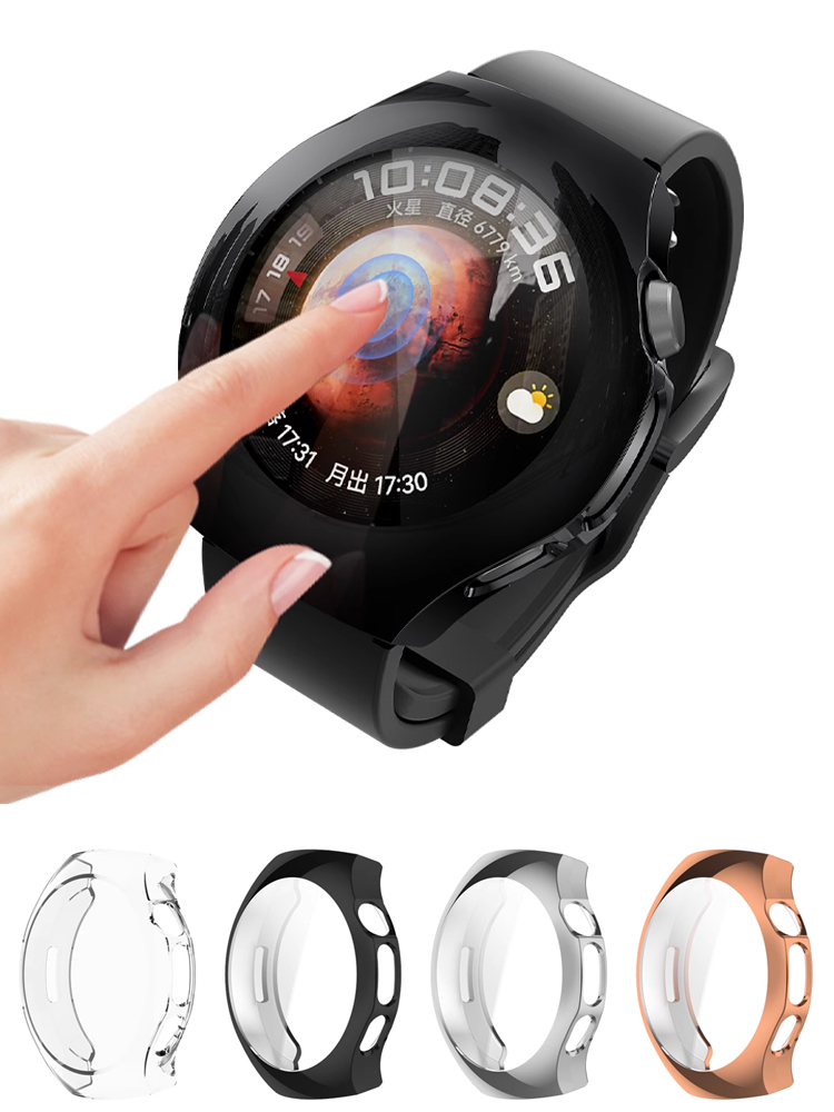 Case For Huawei watch 5 46mm 4 - Men Accessories All ulasan dan harga