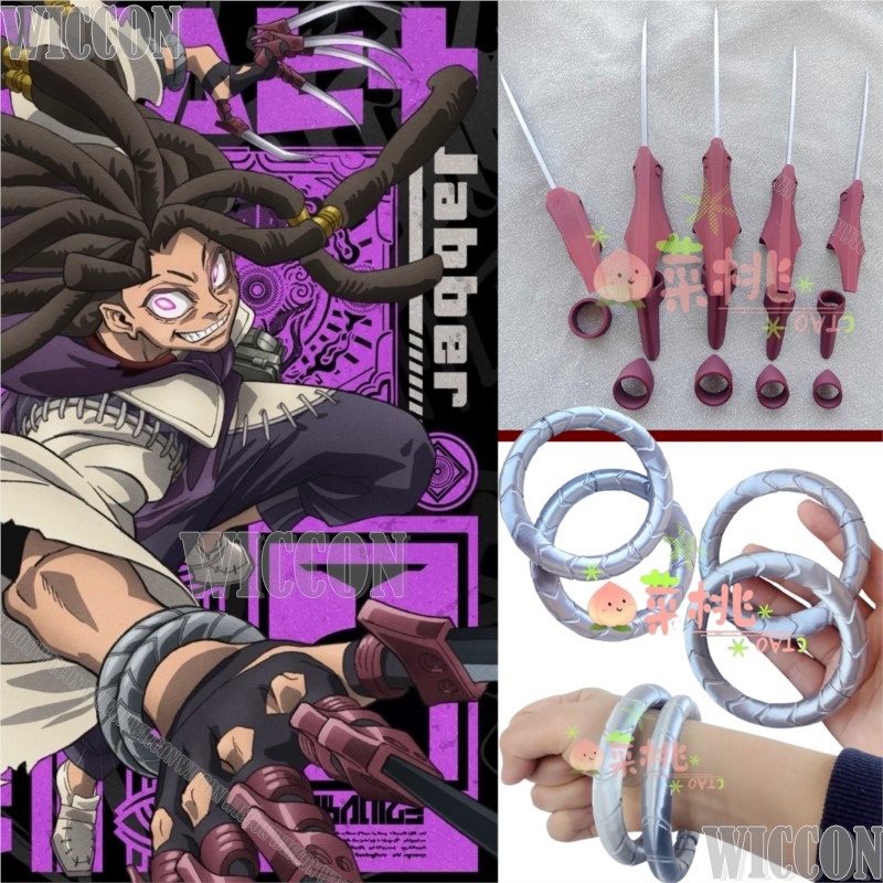 Jabber Wonger Anime Gachiakuta - Men Accessories Bracelet ulasan dan harga