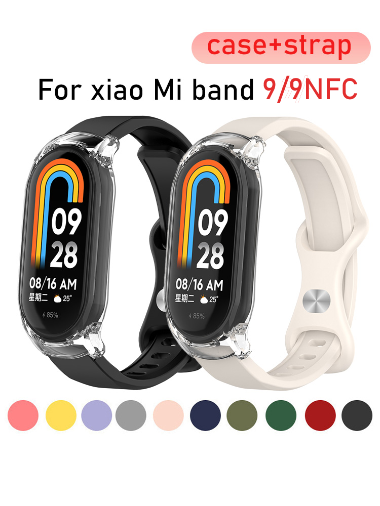 Case+Silicone strap for Xiaomi - Men Accessories Website ulasan dan harga