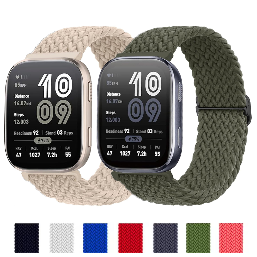 20mm 22mm Watch Strap for Amaz - Men'S Accessories New Balance ulasan dan harga
